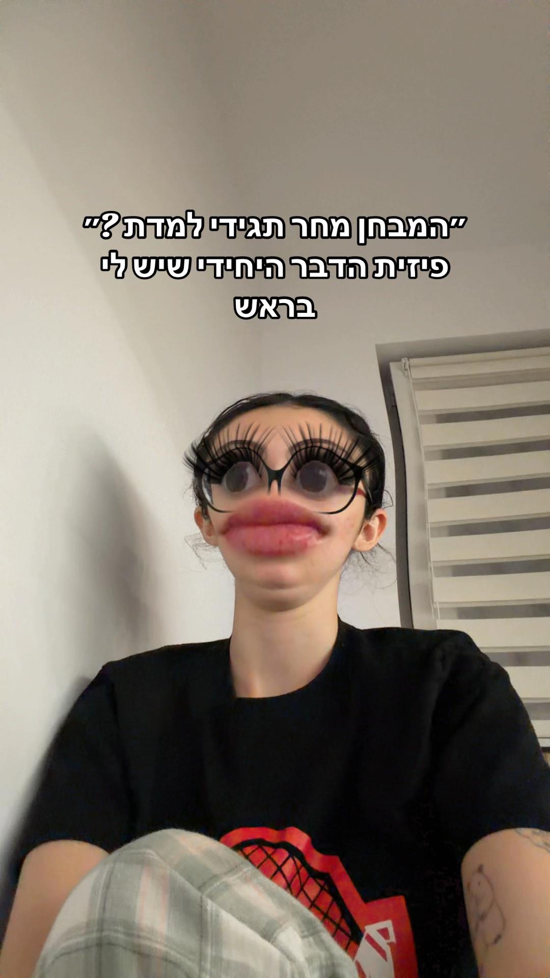 @CinnaMinaa