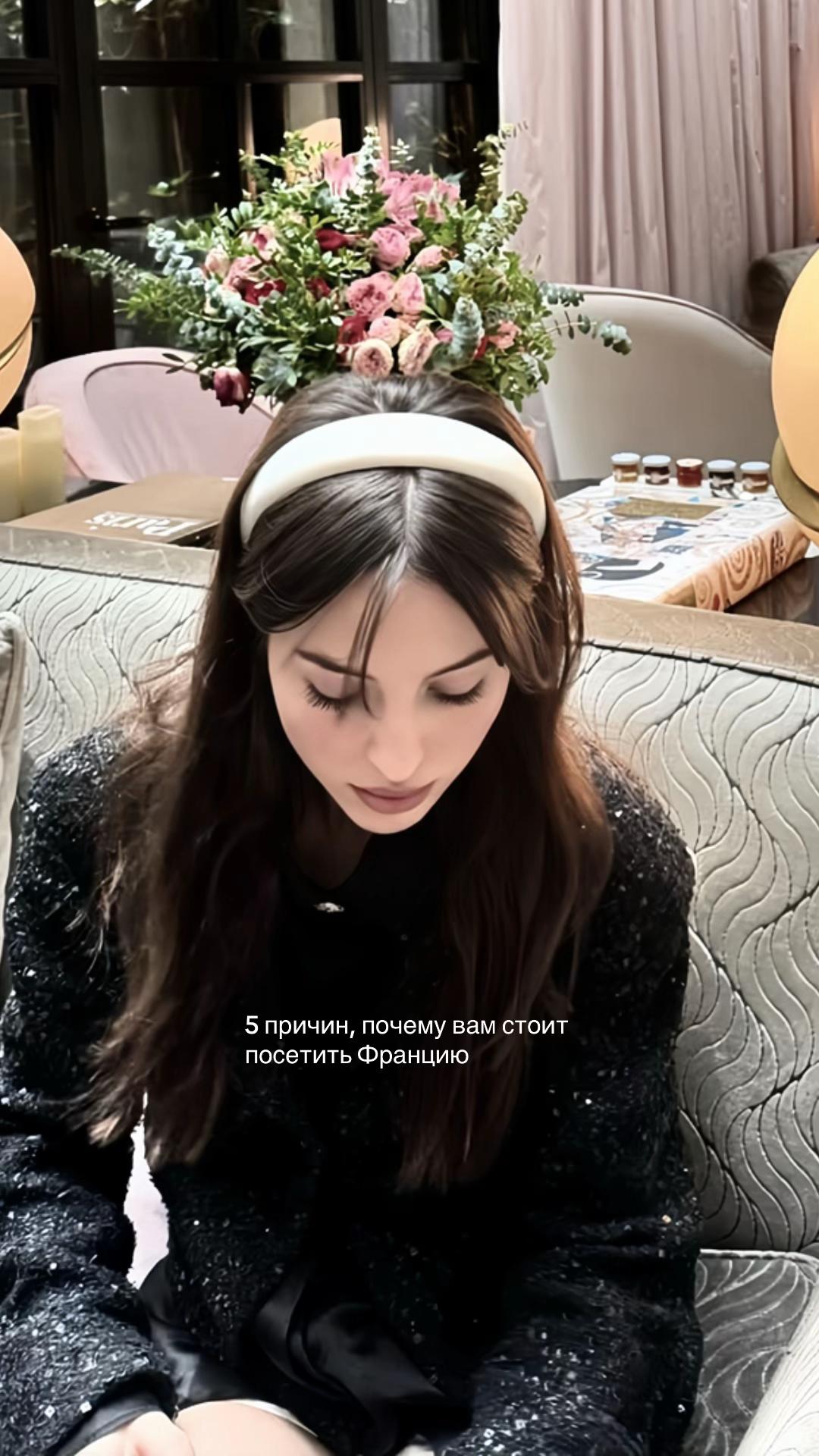 @Saren