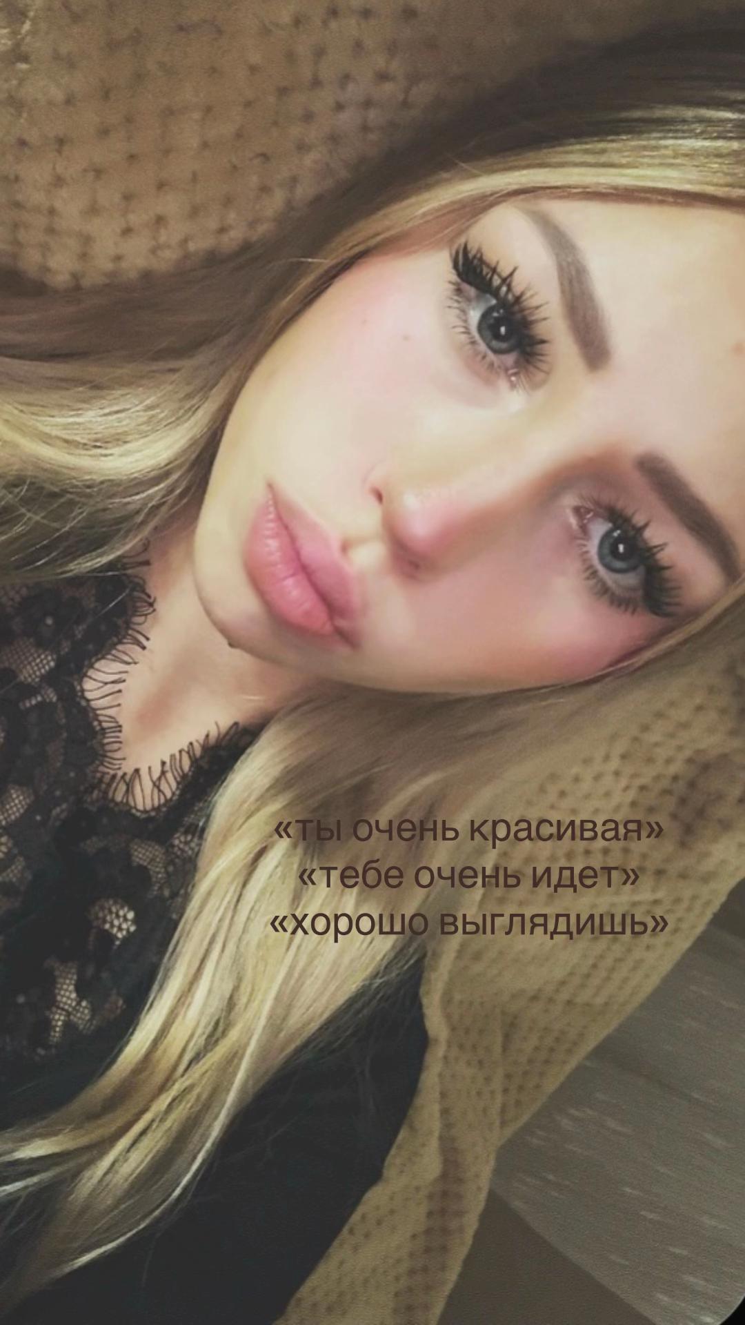 @$asha_blonde🧁