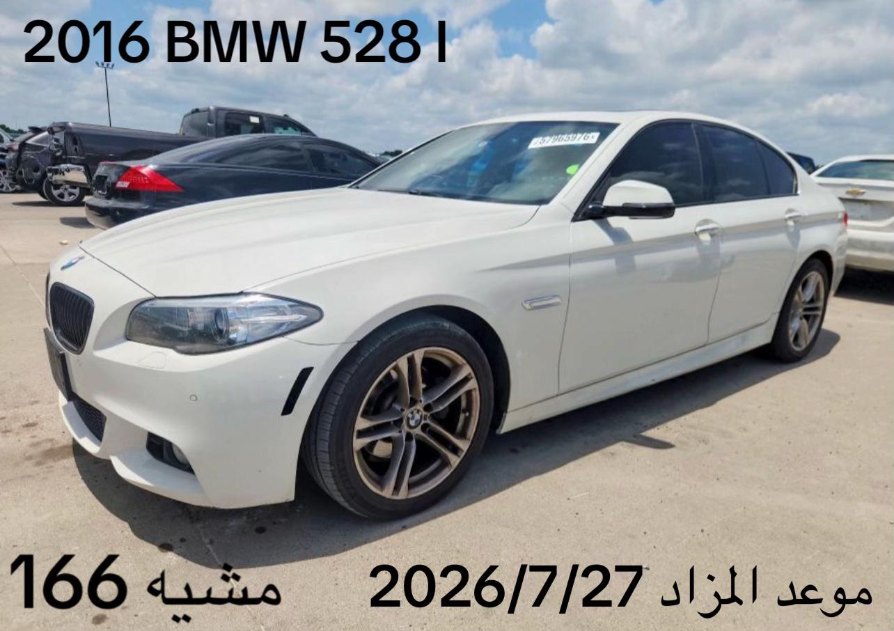 @شركه سيول ليبيا مكتب جنزور🇱🇾