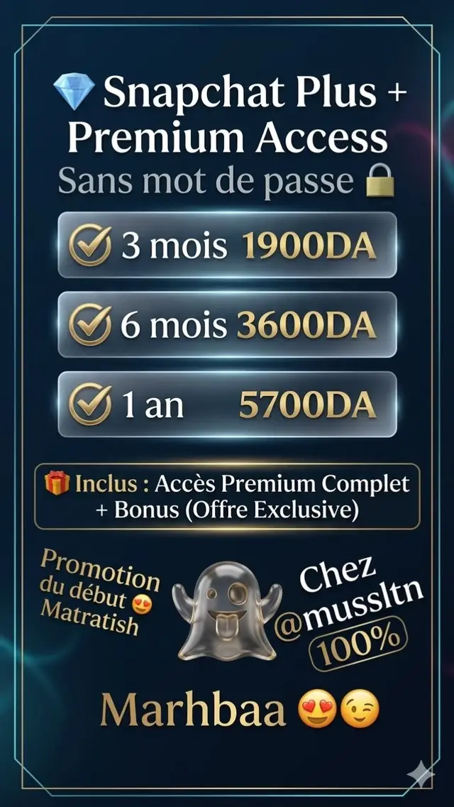 @mussltn+ ๐ป