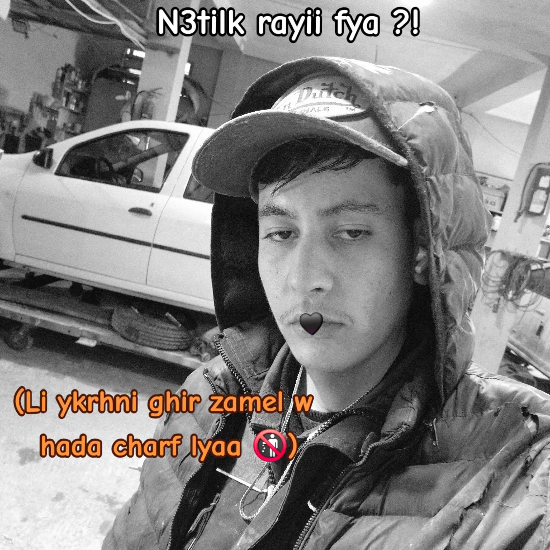 @๐จ๐ฆ๐ซฉ