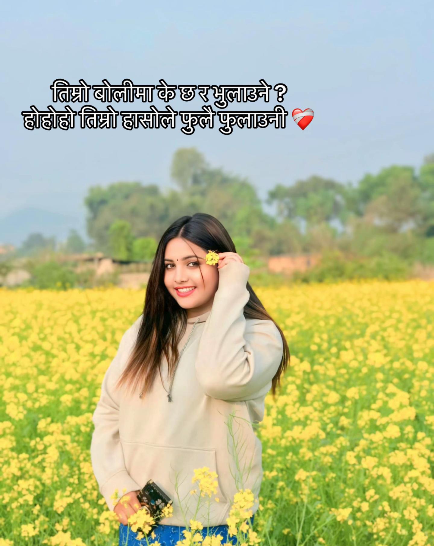 @सोफिया G 