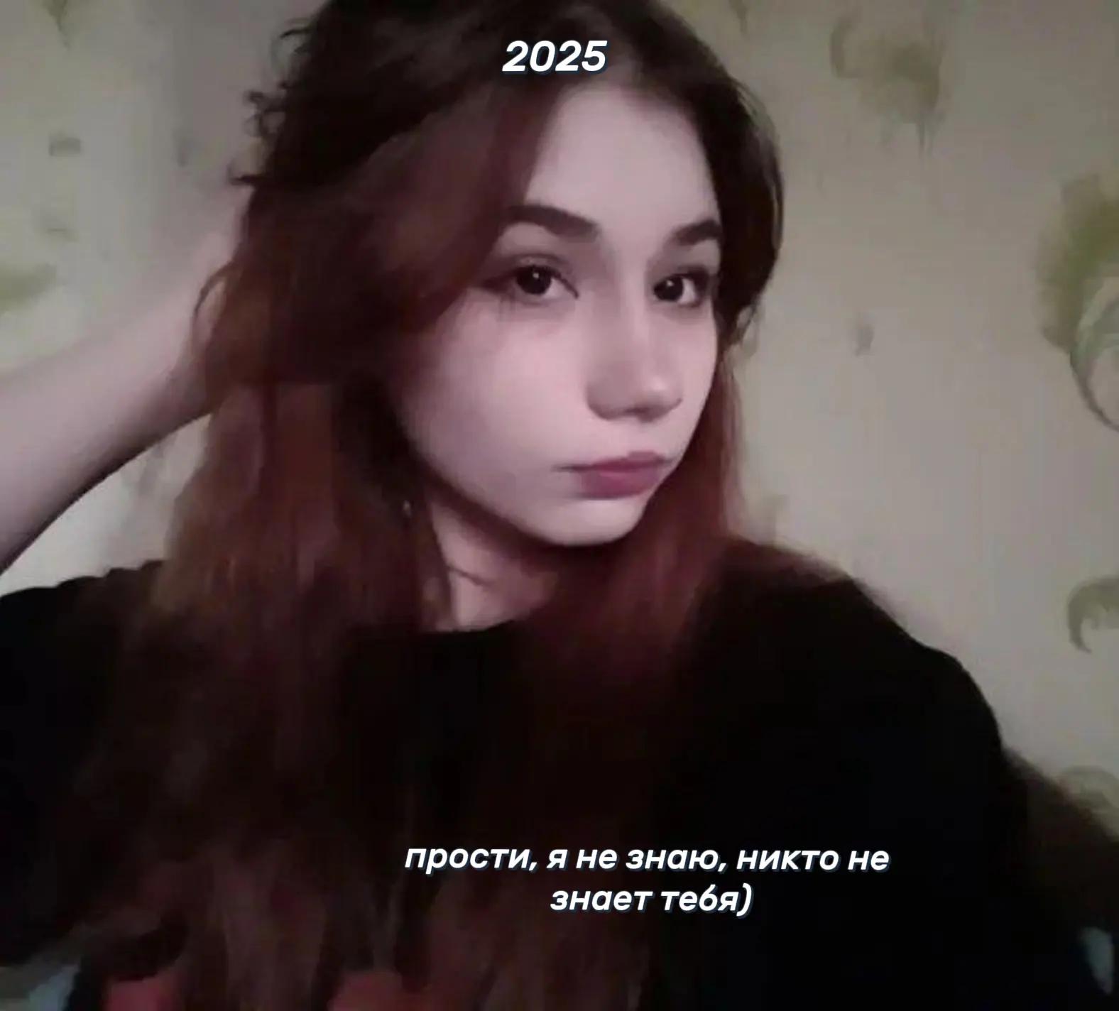 @ɴᴏᴄᴛᴇʀʀᴀx𓍼