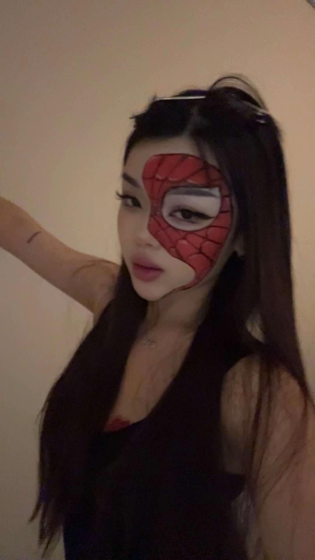 @aruaest
