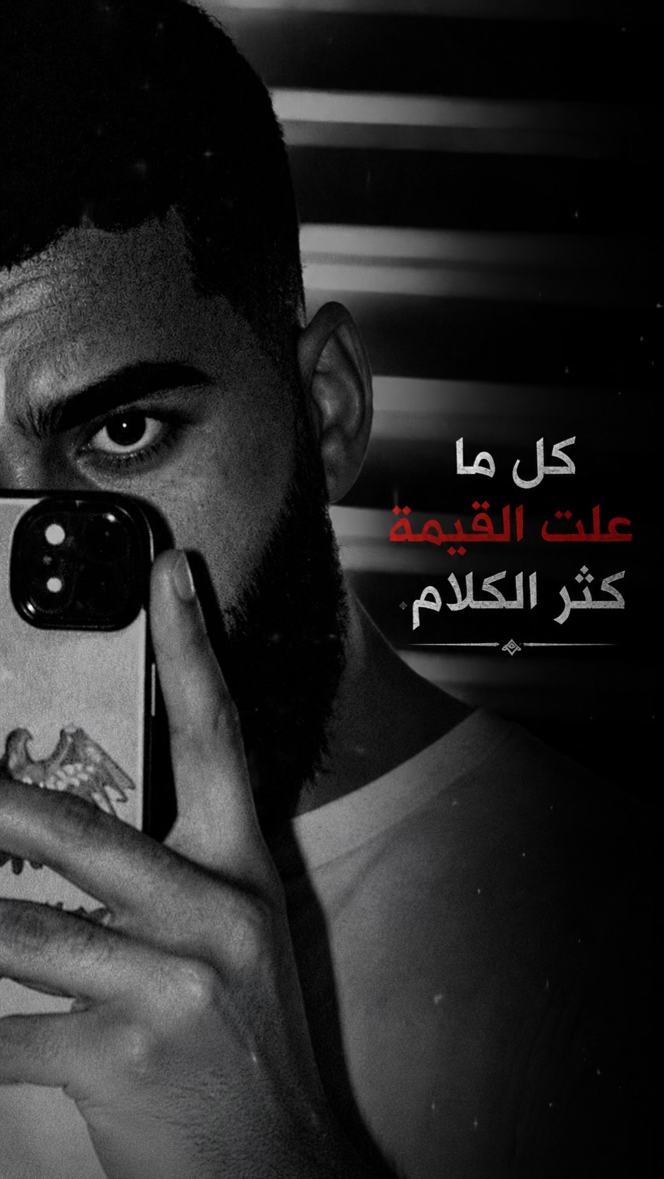 @💸//๖ڊرعٌـِـِِـِـاوُي๖ //💸