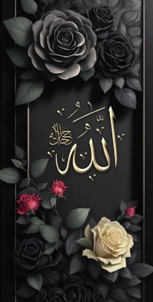 @HOLY QURAN ❤