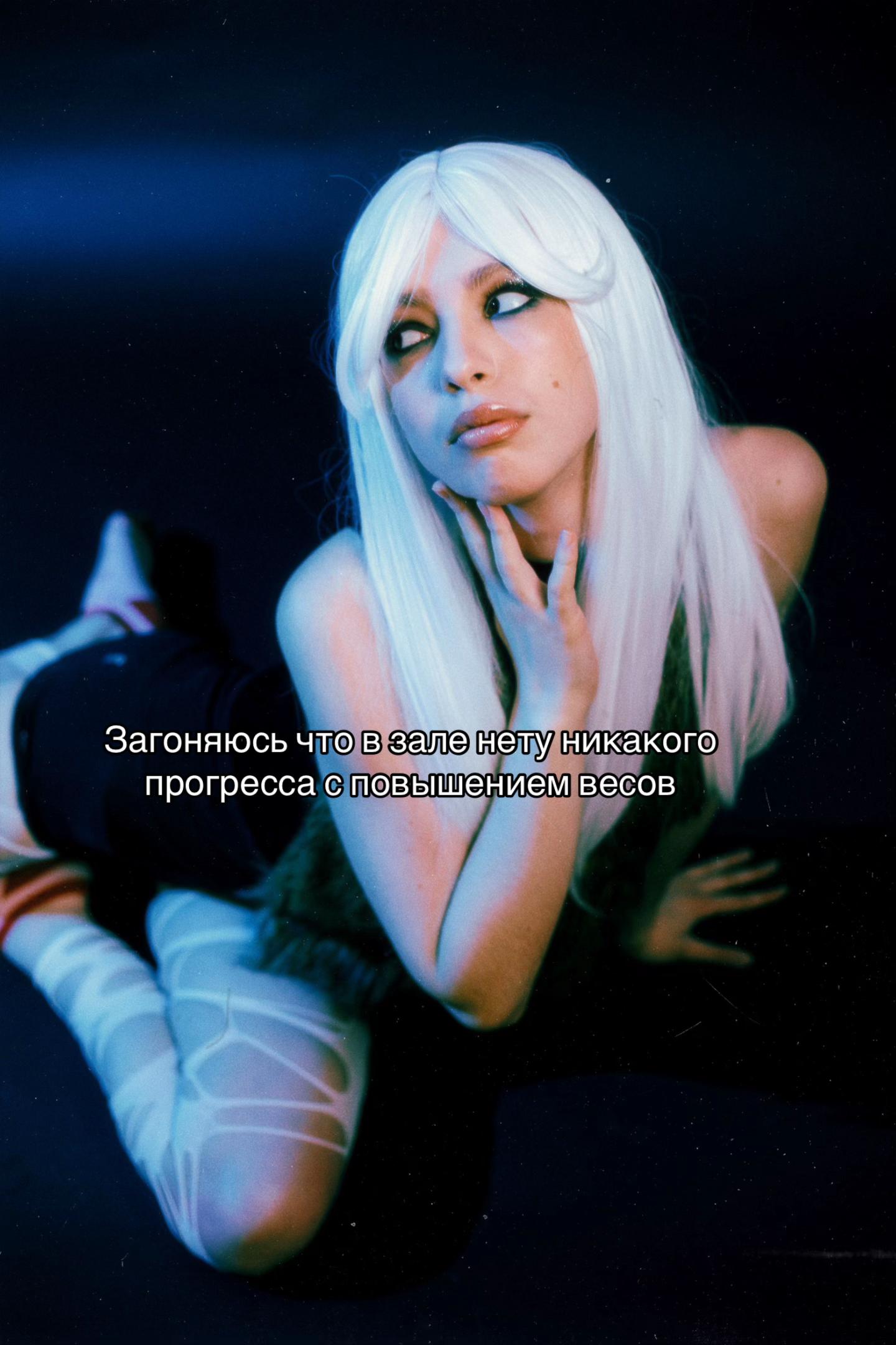 @Jane🕷️