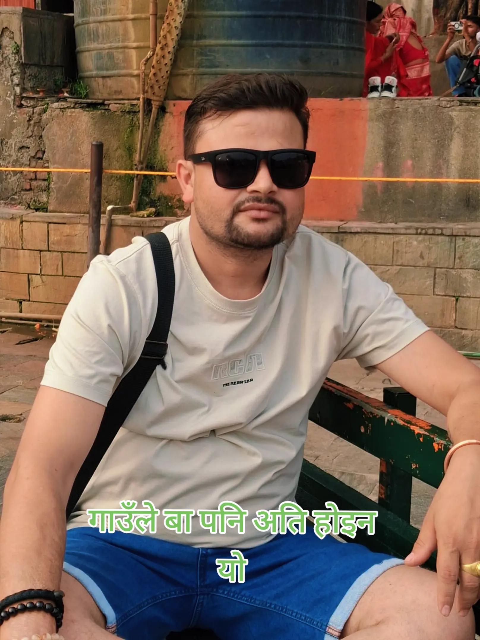 @Prajwal  ji