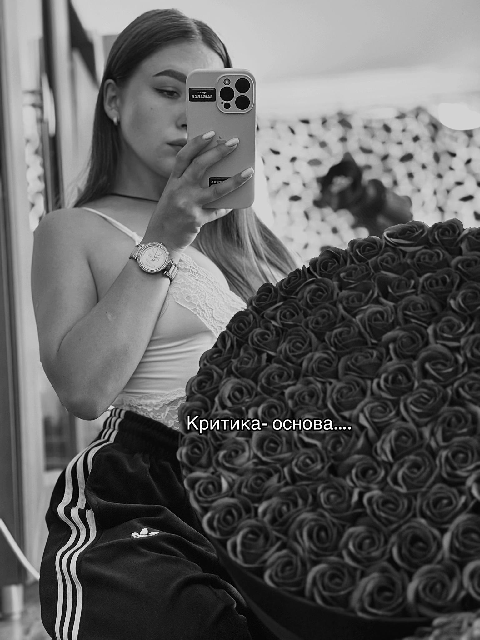 @Любов❤️