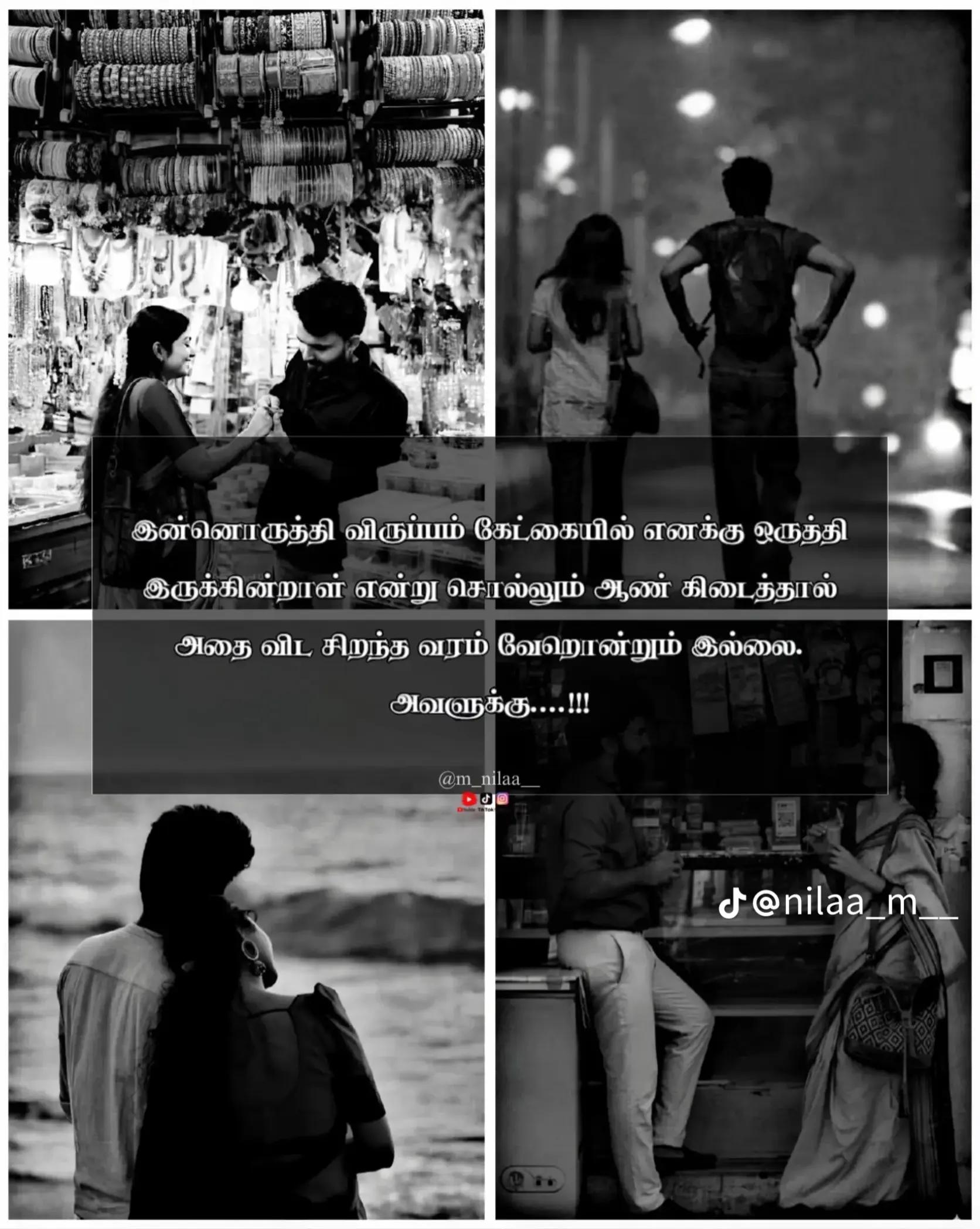 @🍃💖Kechsa 𓆩♡𓆪 Ajey 🥀⛓️