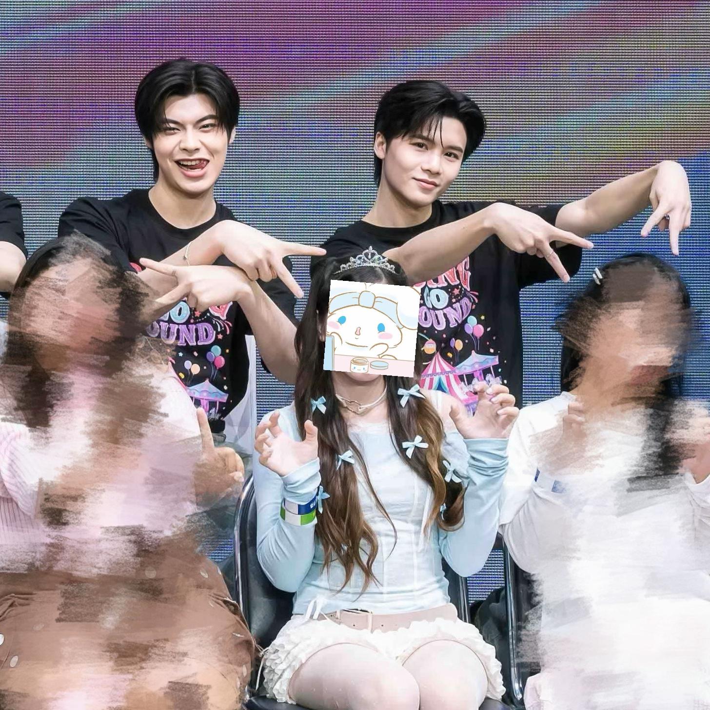 @พิกัดของลิ้งค์บนไบโอค่า