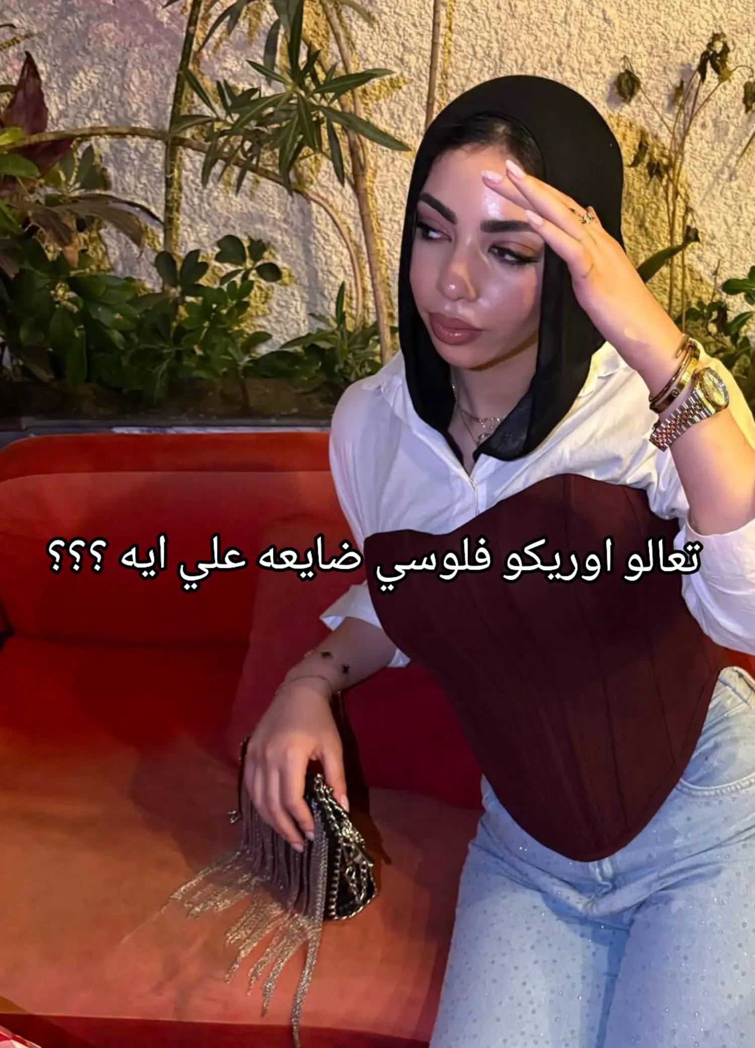 @just.girls