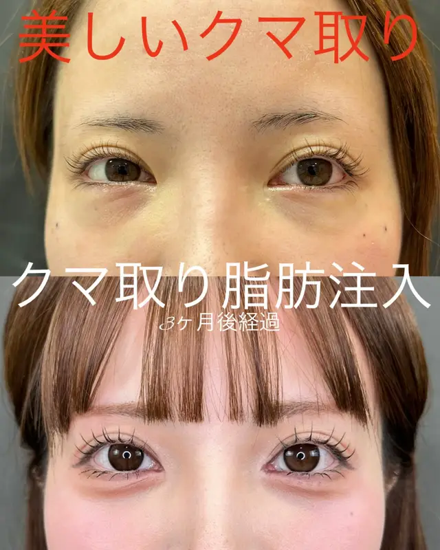 @武内大/だい先生👨&zwj;⚕️　ルラ美容クリニック統括院長