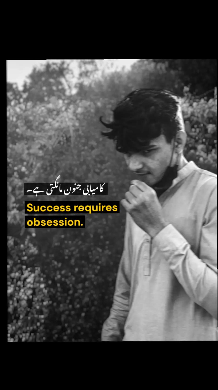 @Sumairspeaks
