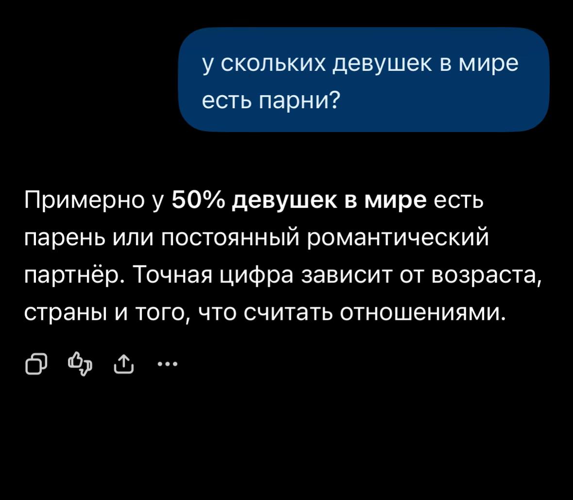 @милко