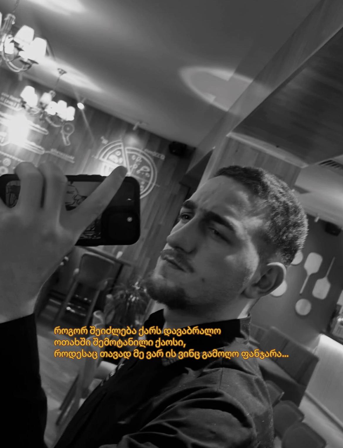 @Mirrianii Mirrianii