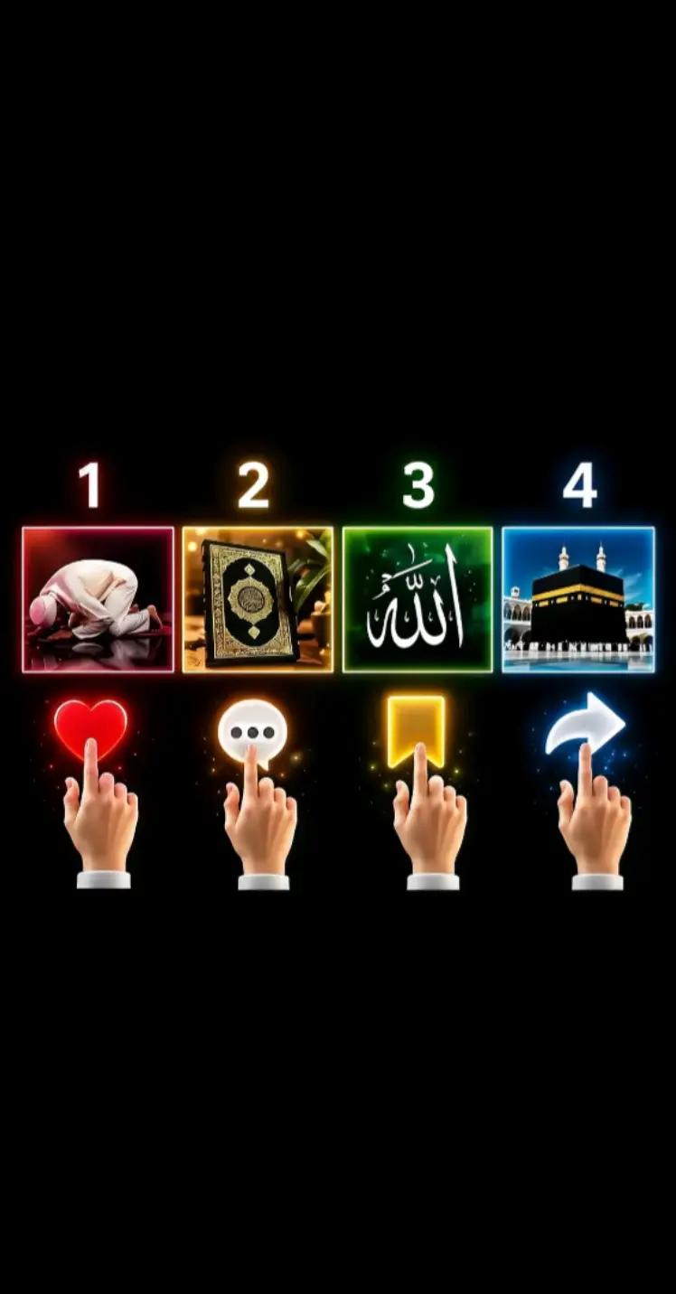 @ALLAH âð»