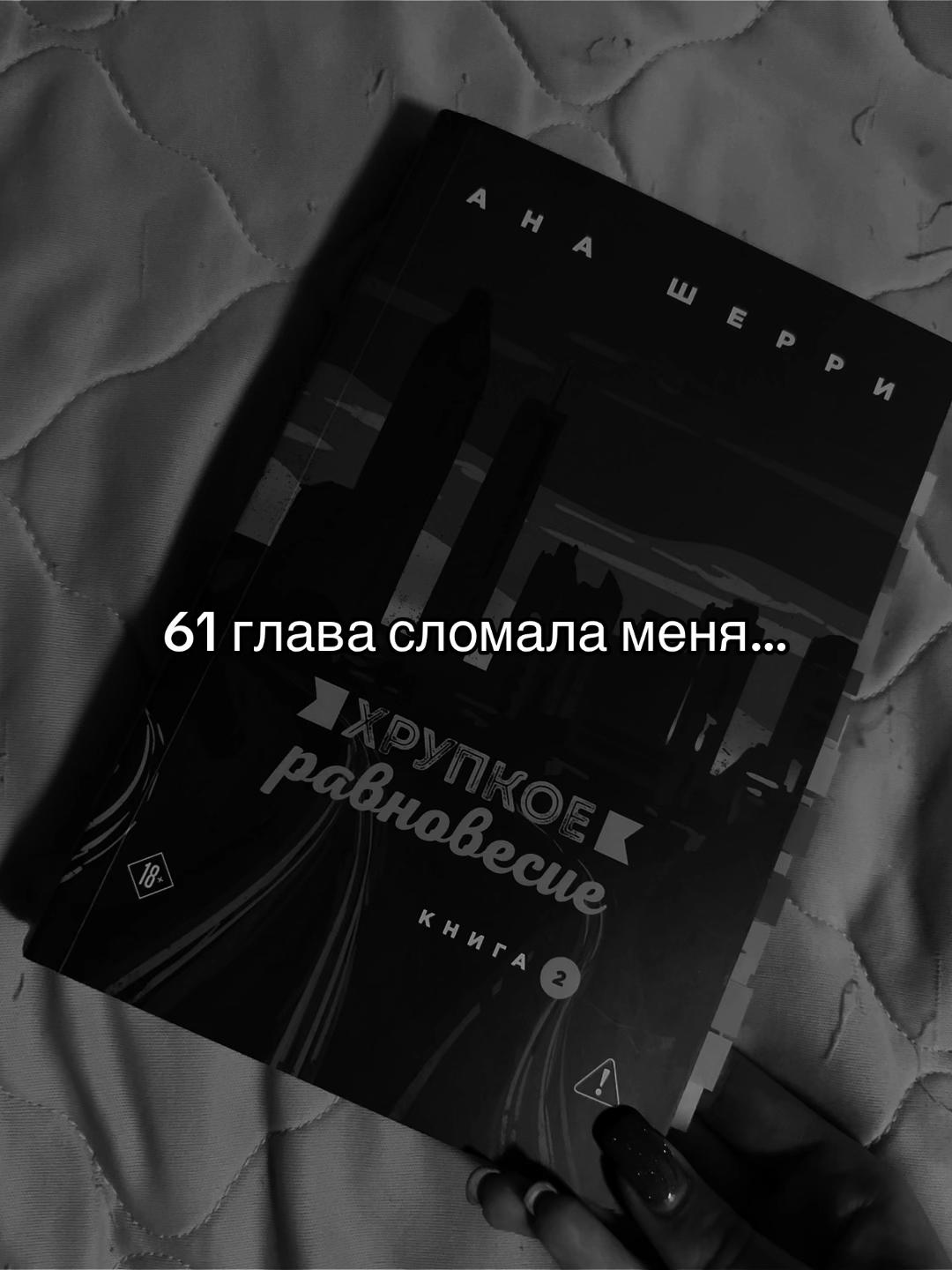 @book_is_magic