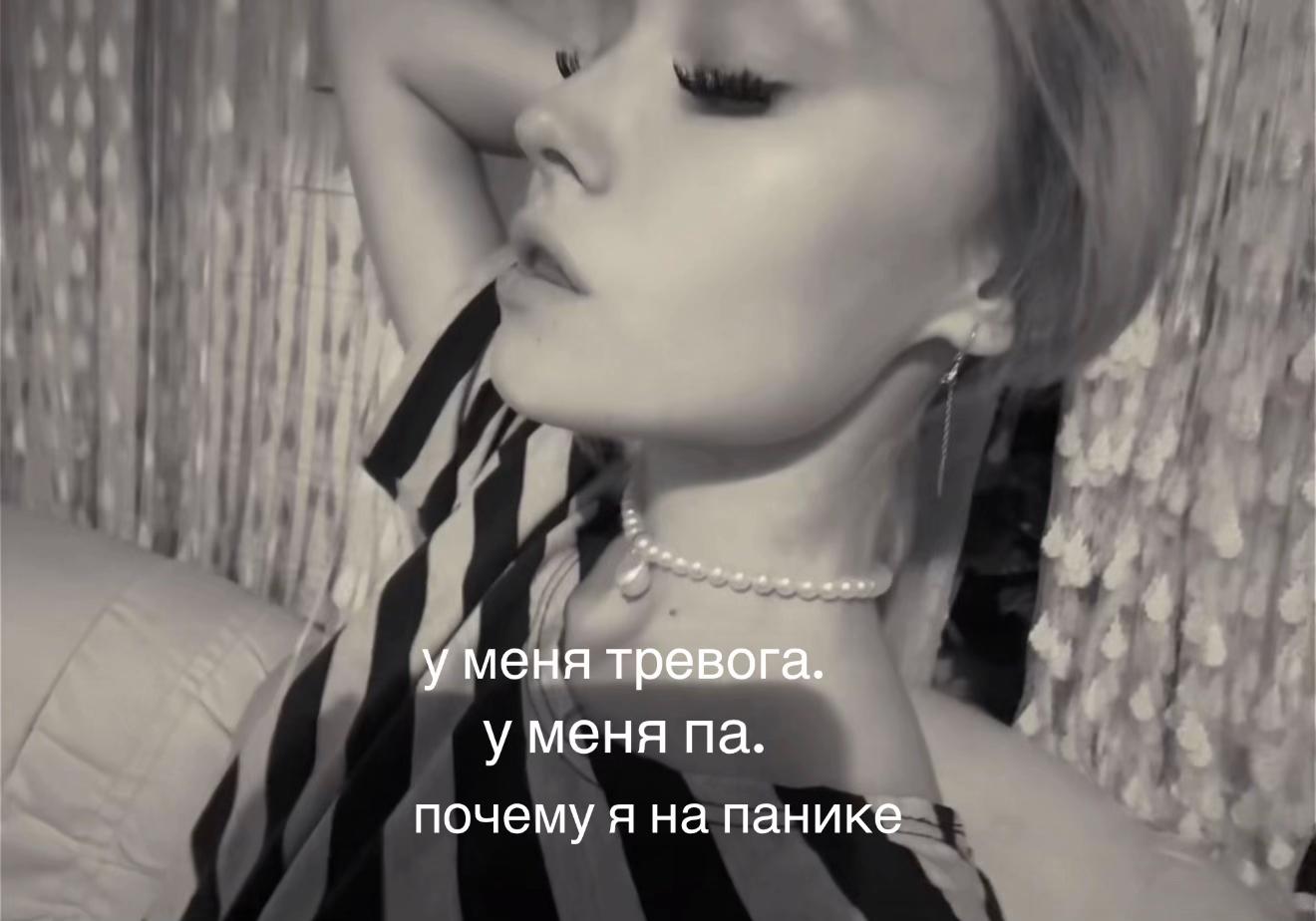 @гусарова-like.💋
