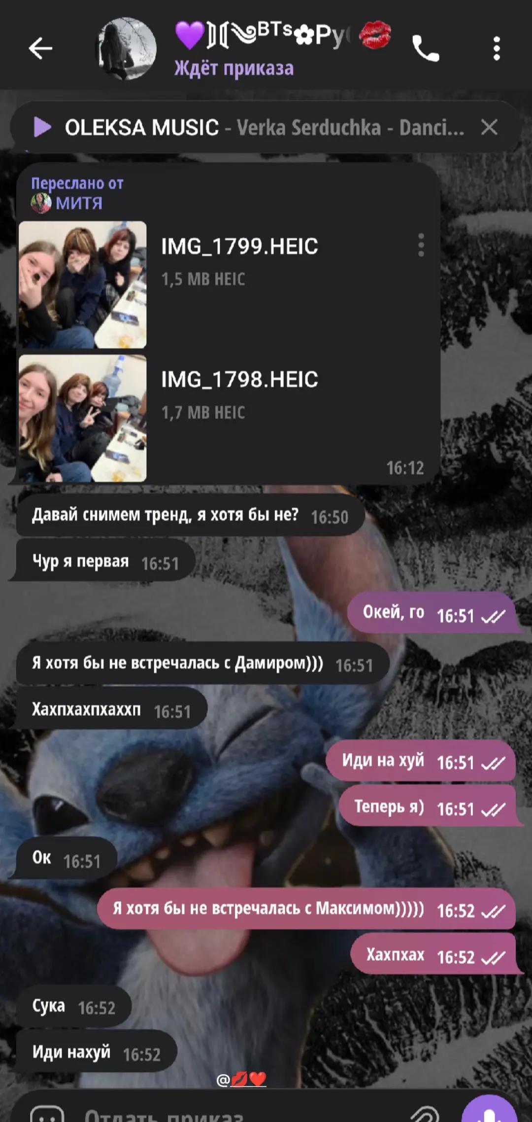 @культ панталоне