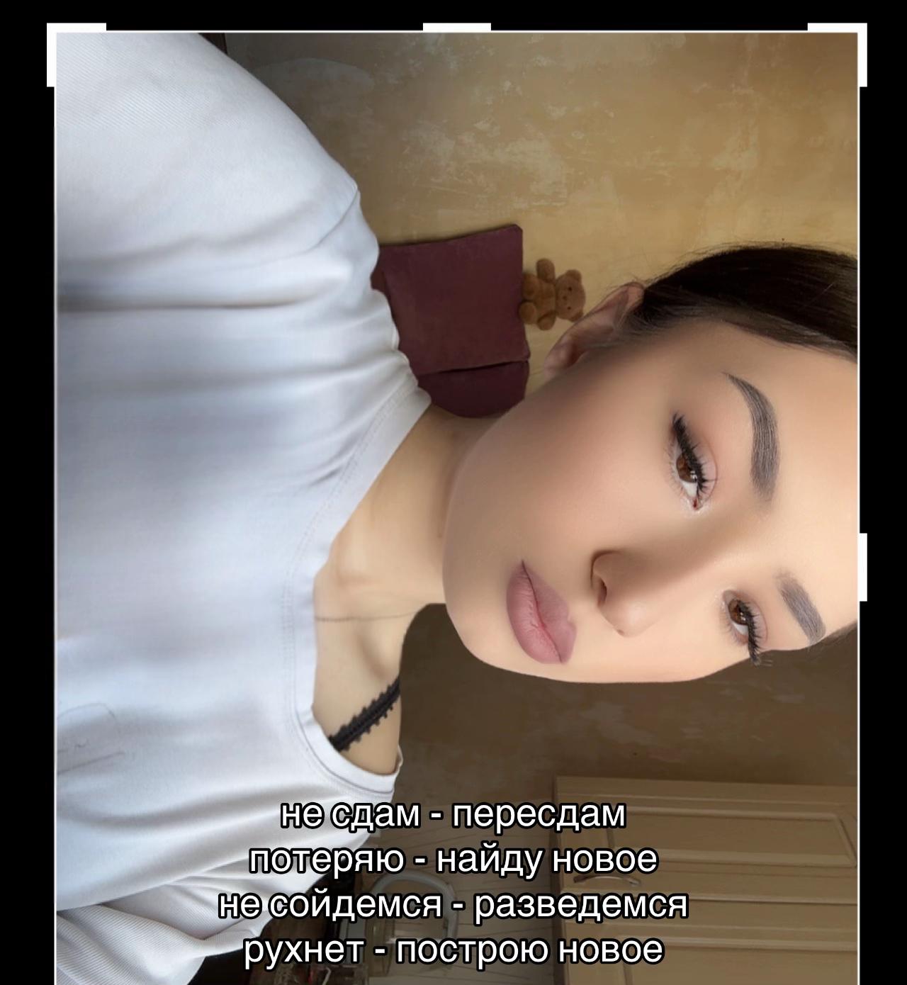 @user16896467251