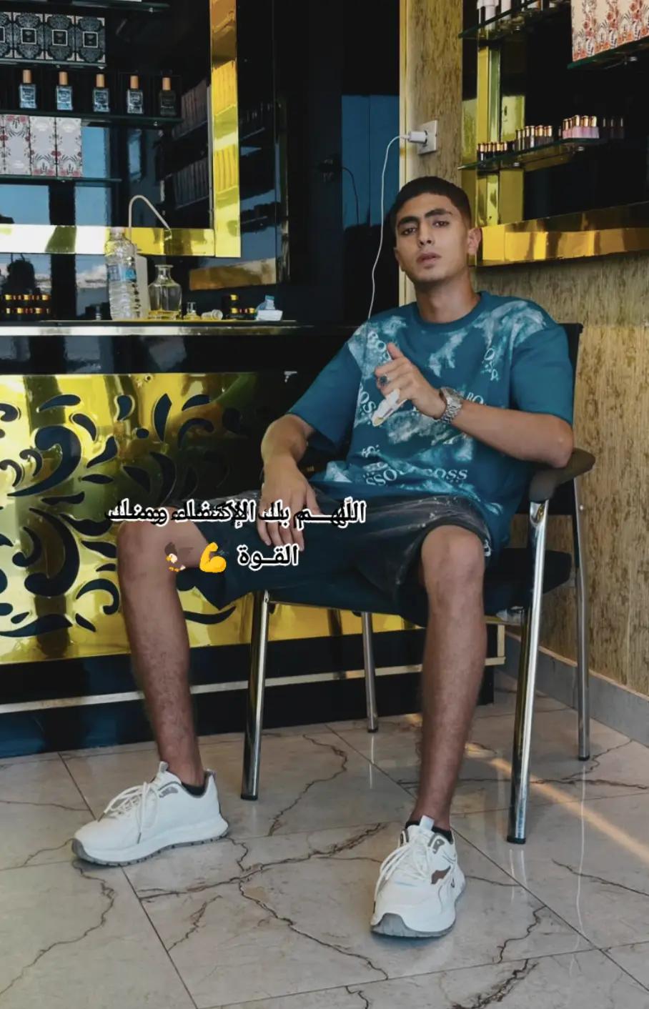 @Rwad ๐ช๐ปโ ๏ธ
