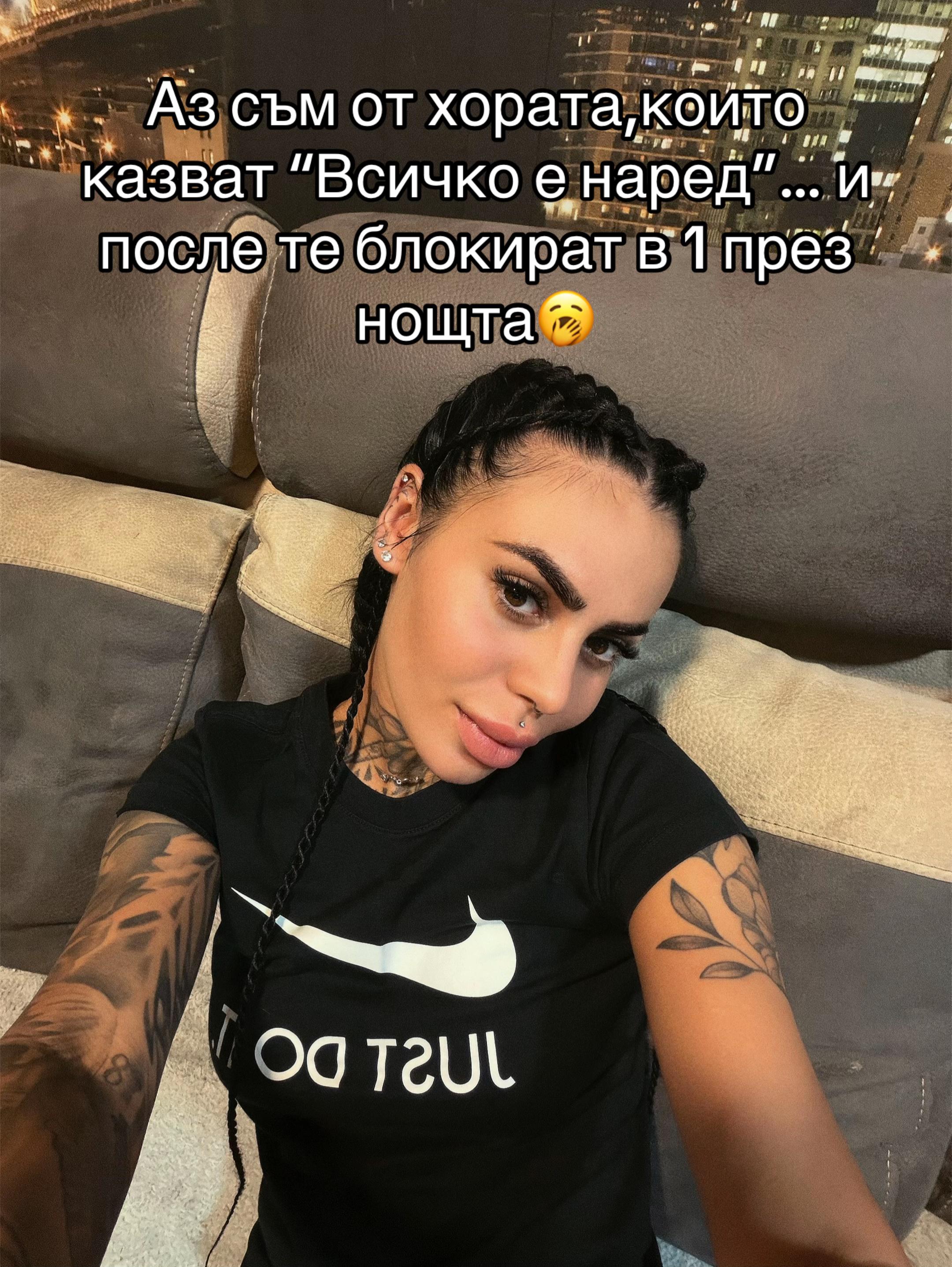 @Imiliana Ivanova