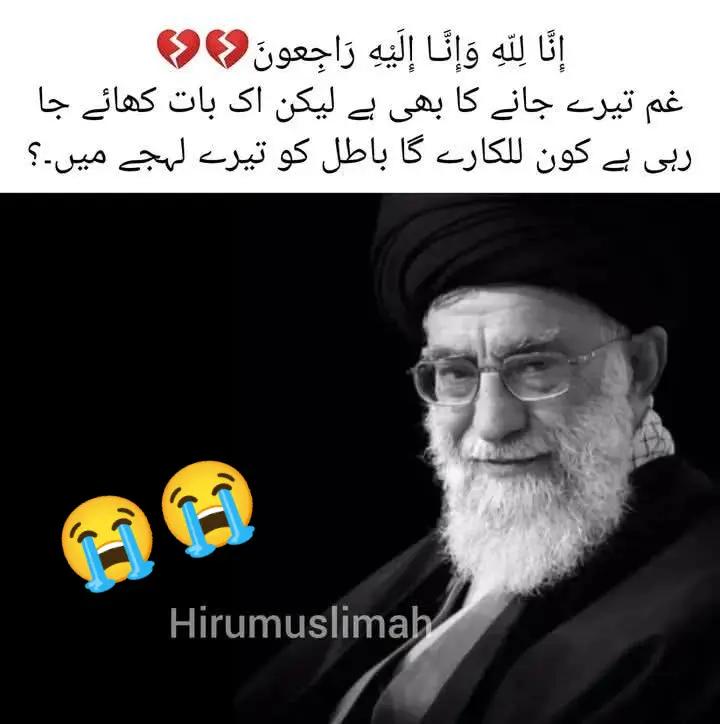 @Khan Sarkar 143
