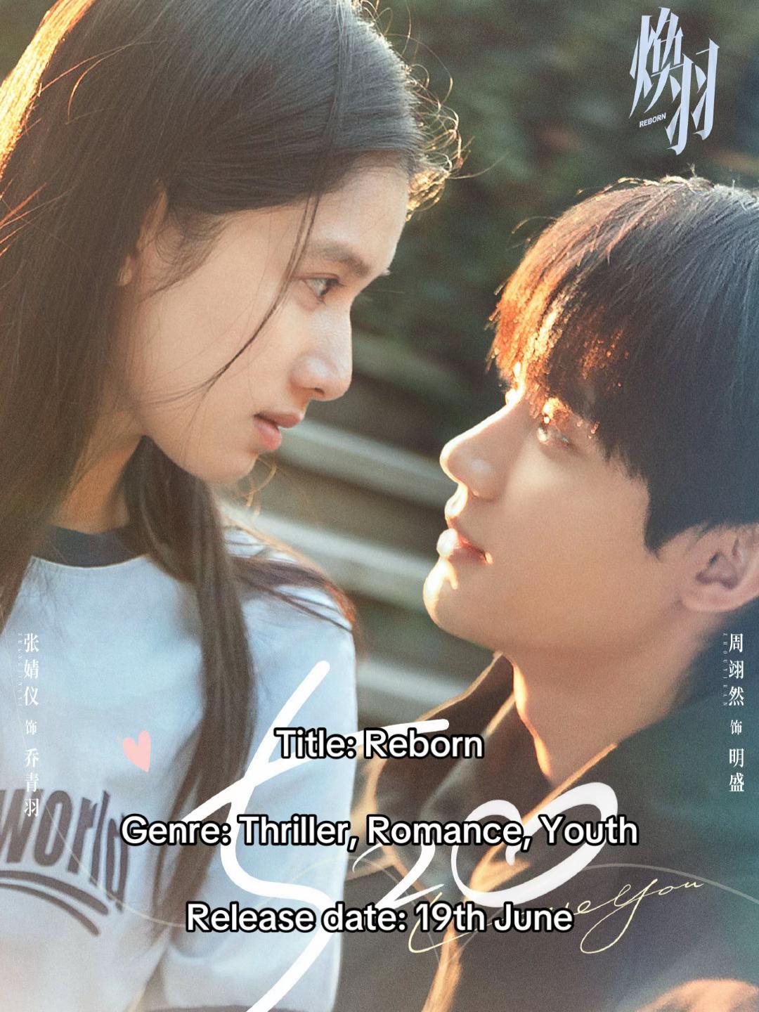@Xinyan