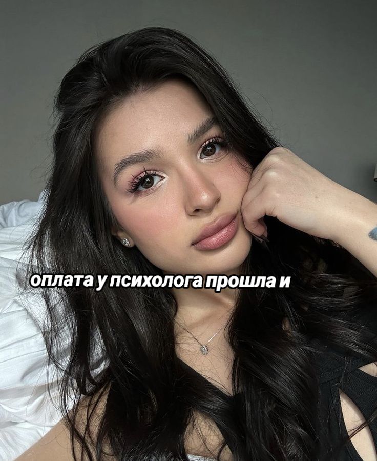 @акинатор