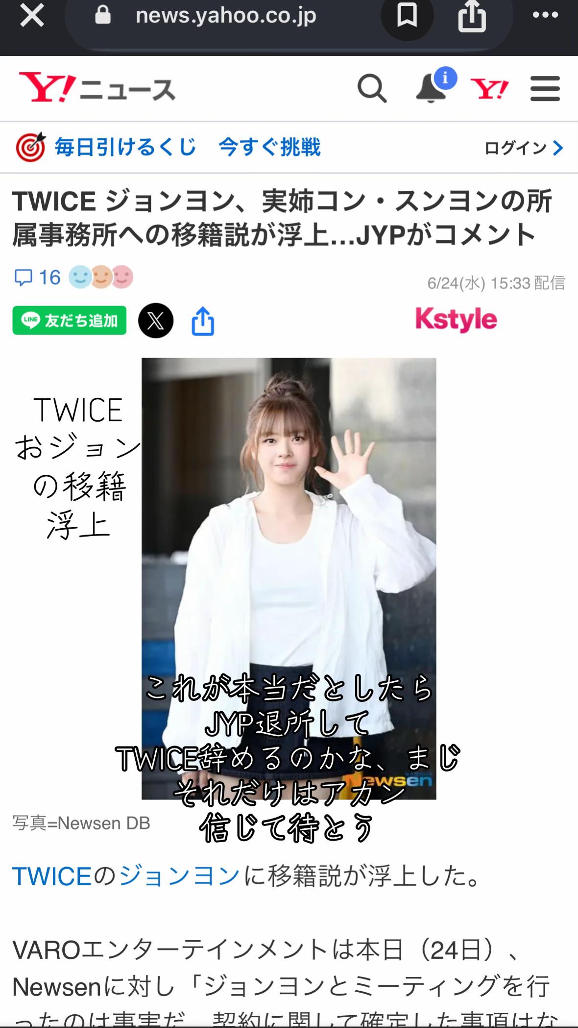 @モモンガ