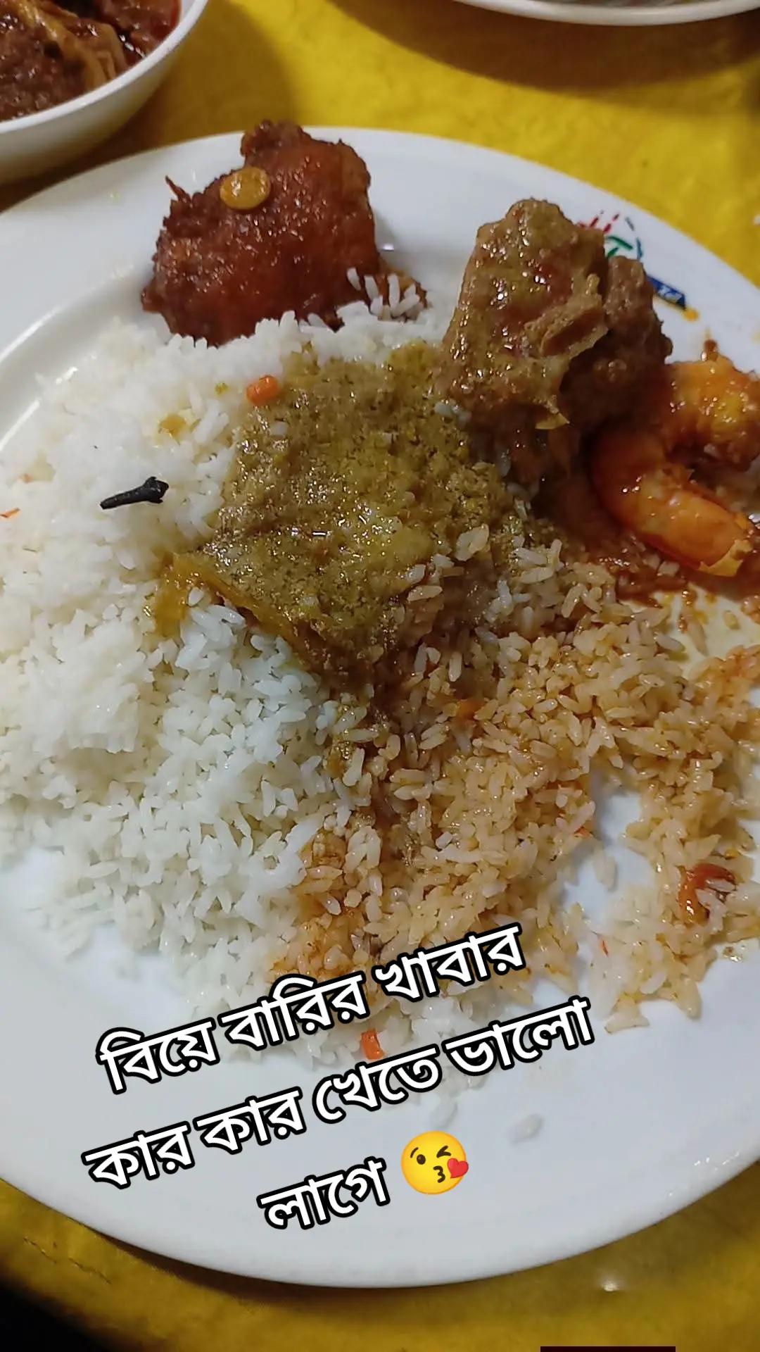 @đ¤Ģđ¤āĻāĻžāϤāĻŋāϰ āĻŦāĻ āĻŽāĻžâ¨đâī¸