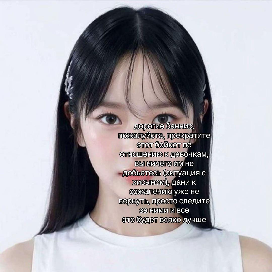 @𑣲⋆ xscarat🐰