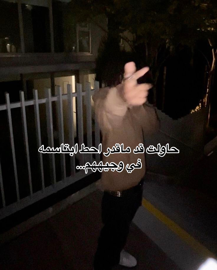 @sad.