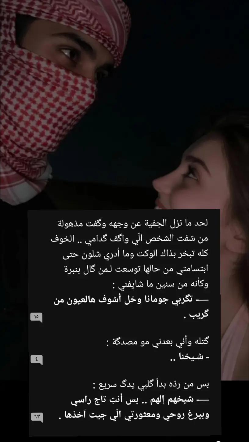 @ديار