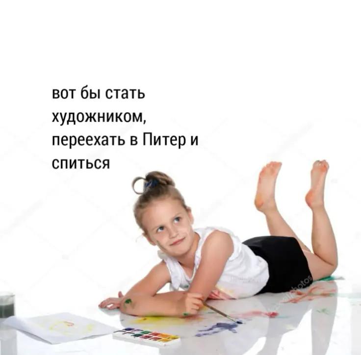@sannchikk