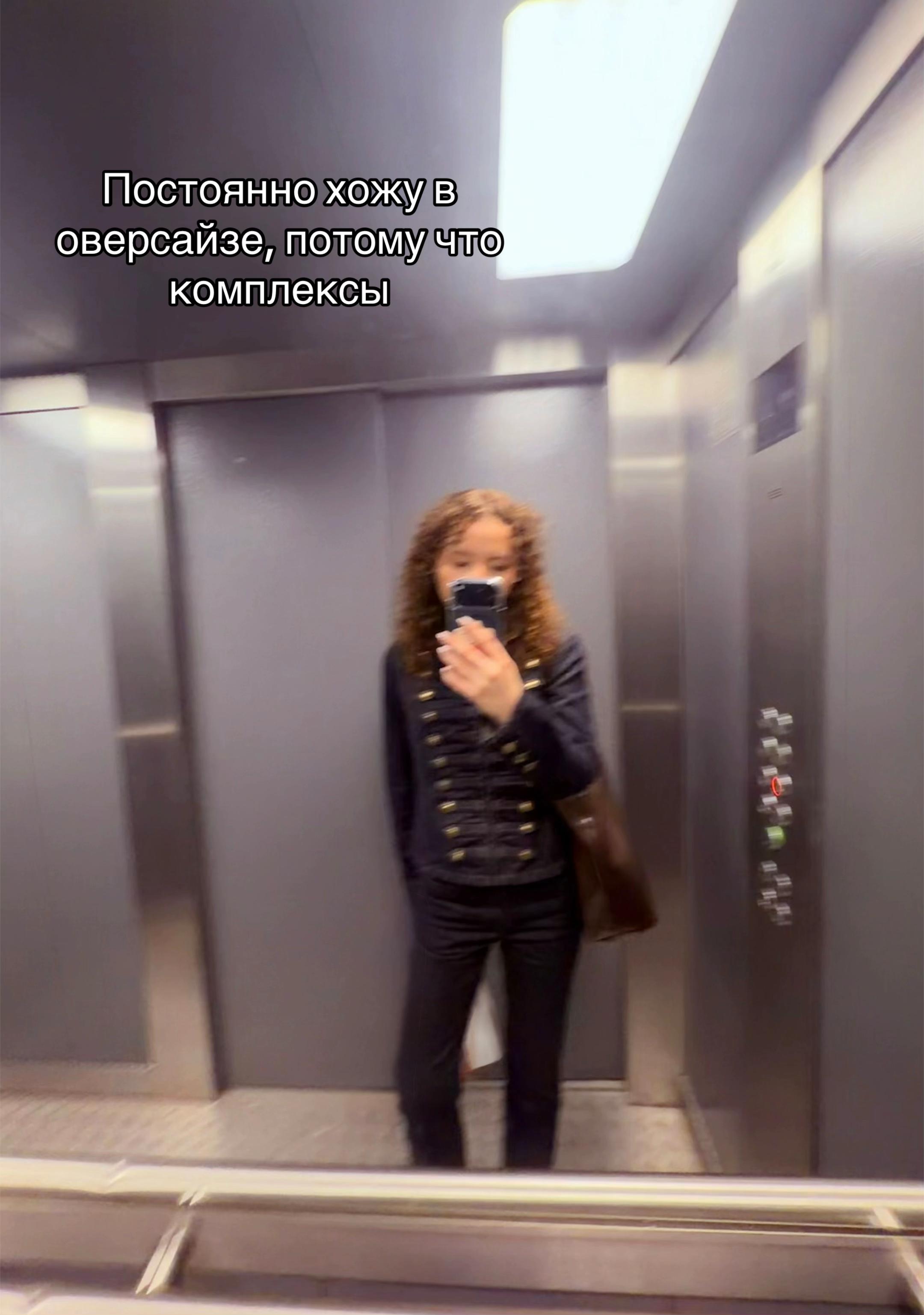 @Богиня кудрявости