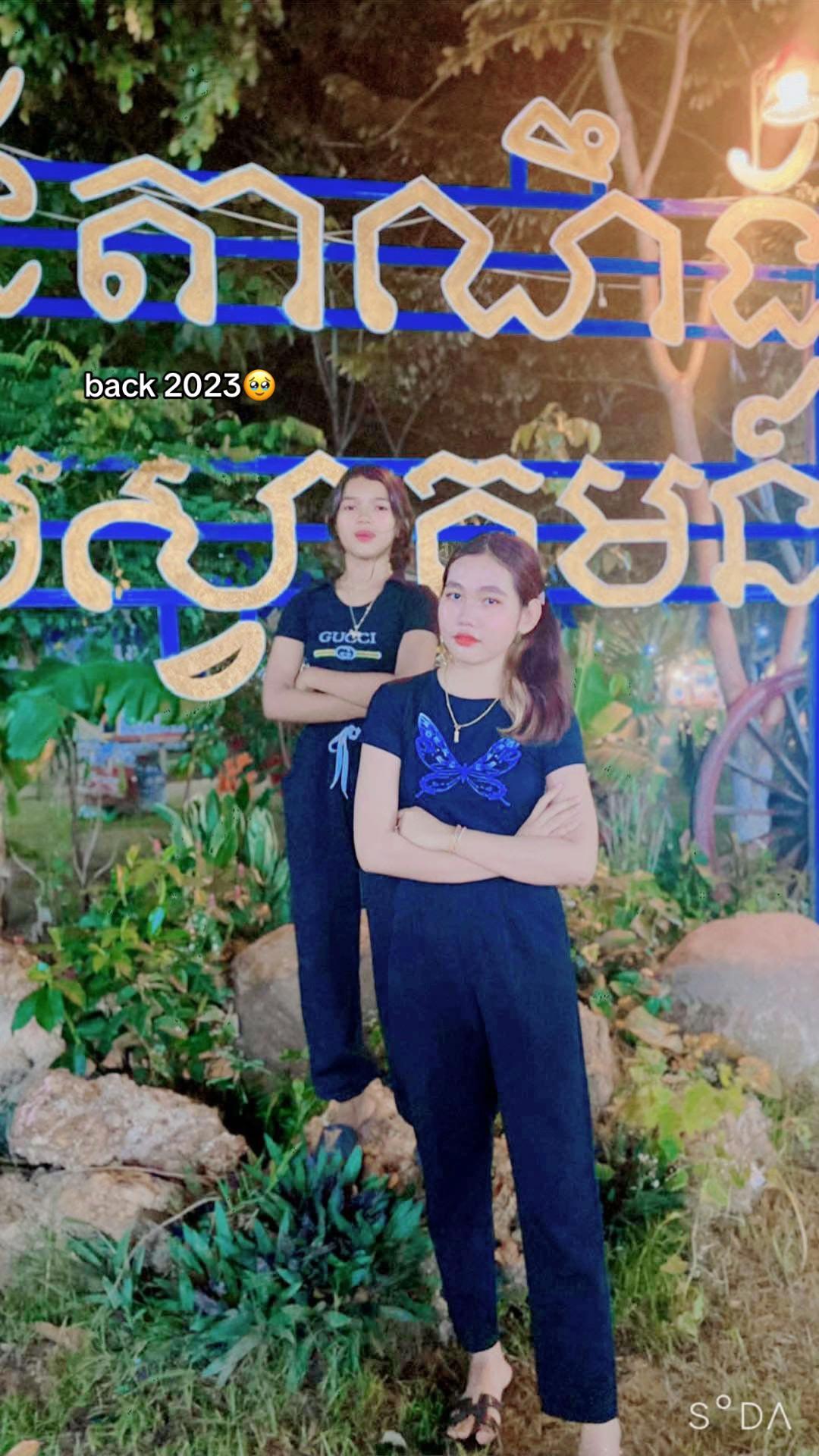 @Net-ណែត
