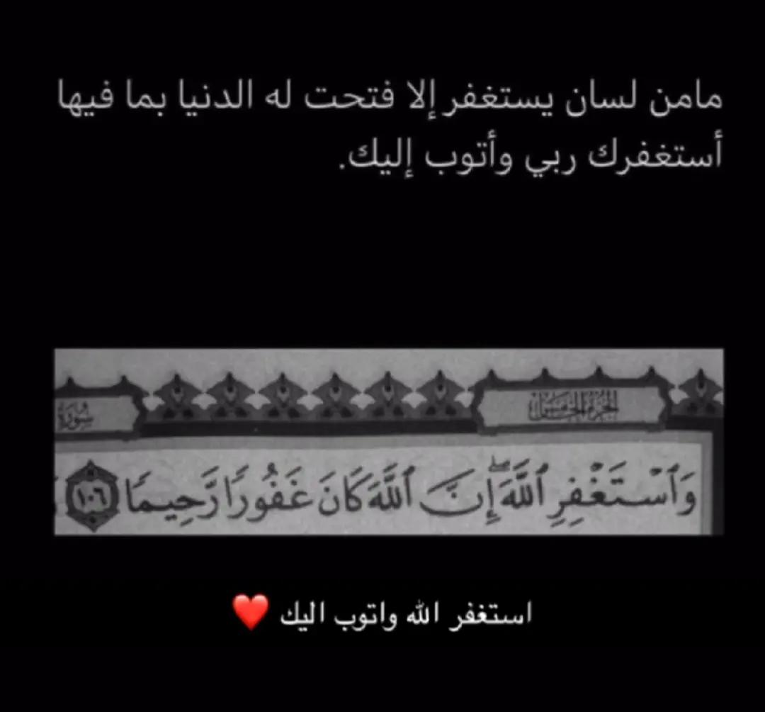 @صالحه القحطاني 🪄