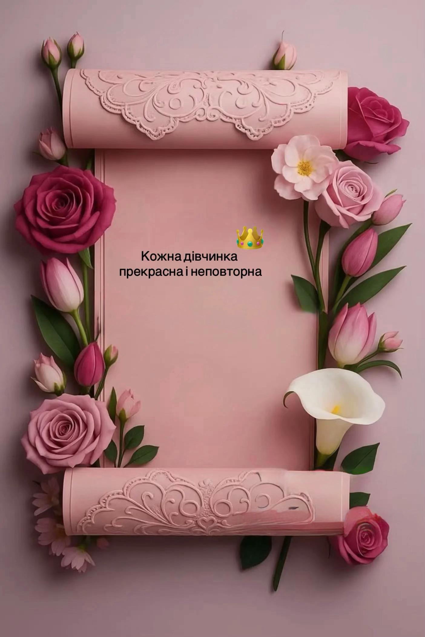 @Natalia___Mykolaivna8_8_8