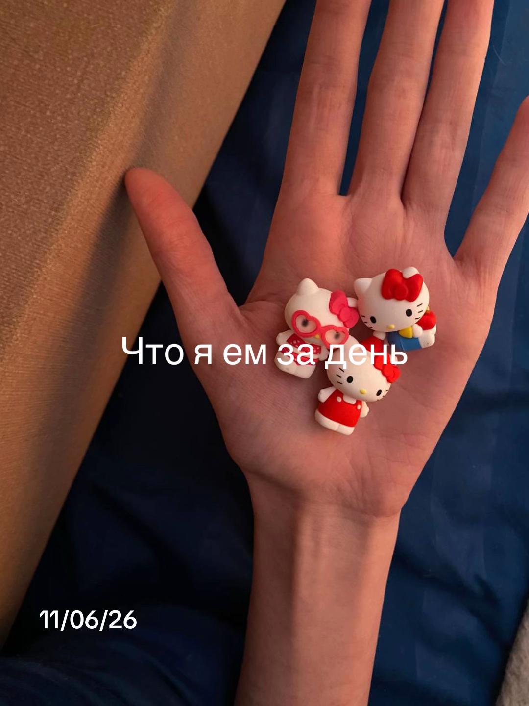 @лина