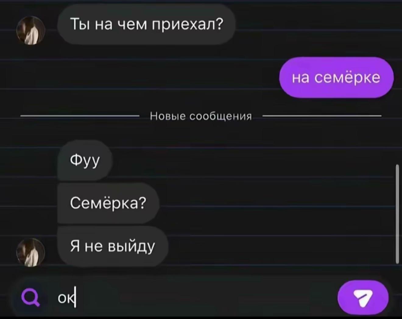 @&hellip;