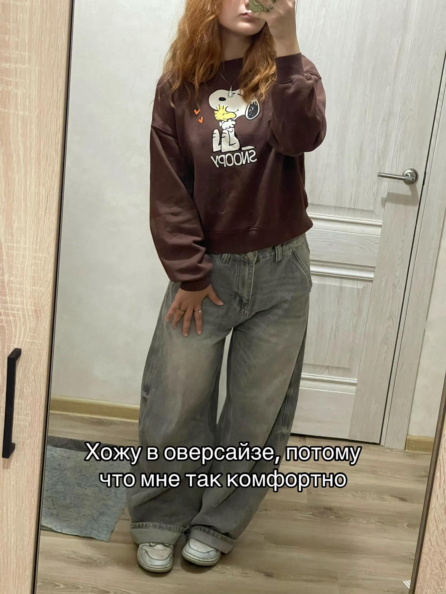 @vvensitt 𓆩♡𓆪