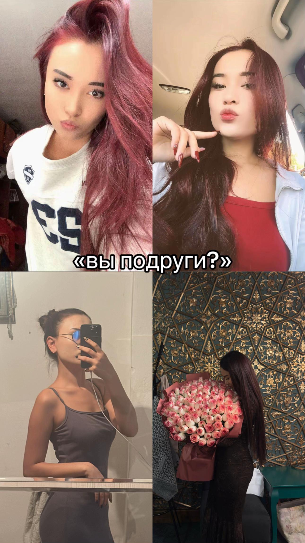 @Уйгурка с длинными волосами
