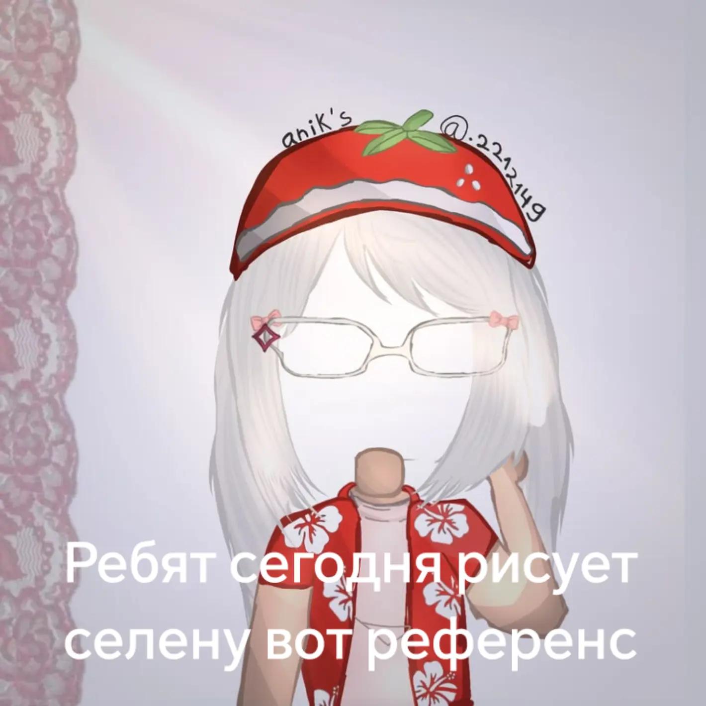 @🫶🏻 ⲥⲟⲏяɯⲁ🫐🐾