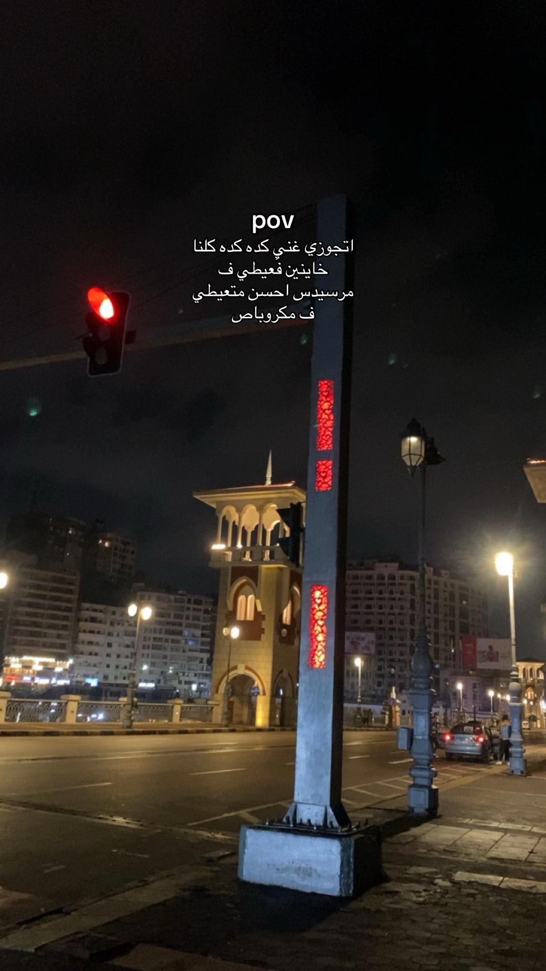 @مِــــــــ. هِن. ــــــٌآ