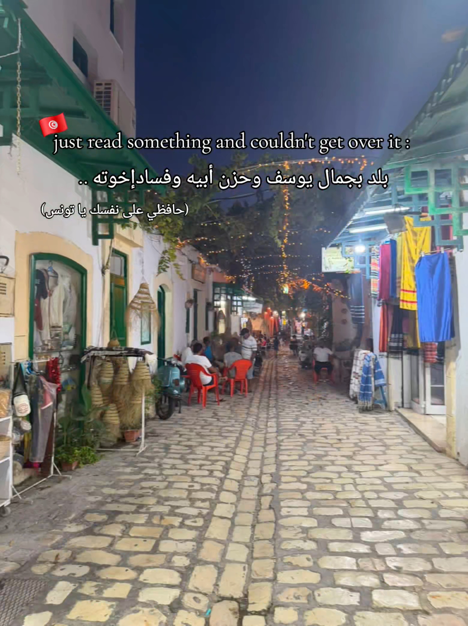 @hawraa <3