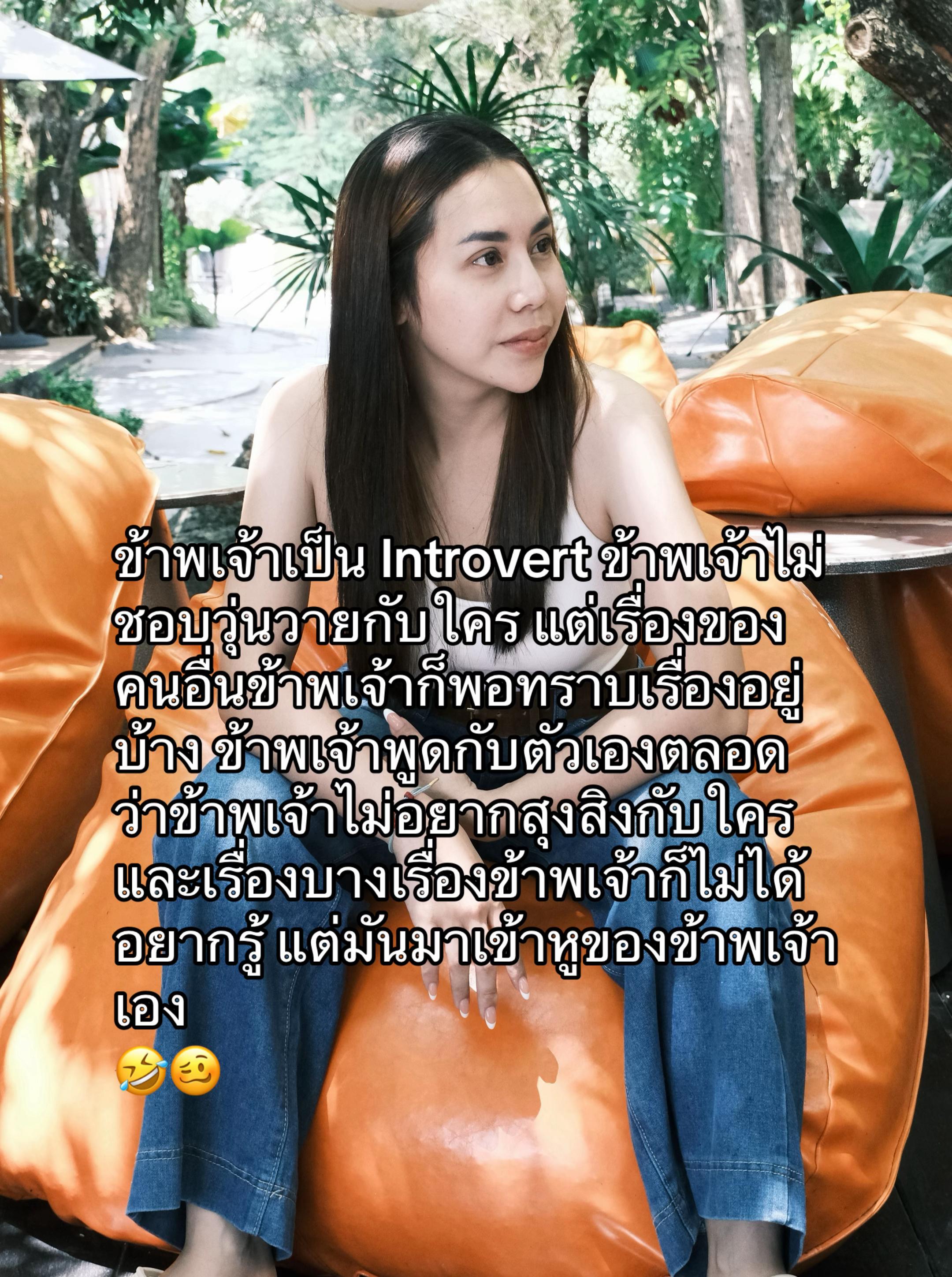 @~ ช่างเล็บหาดใหญ่ ~ 🤍🦌