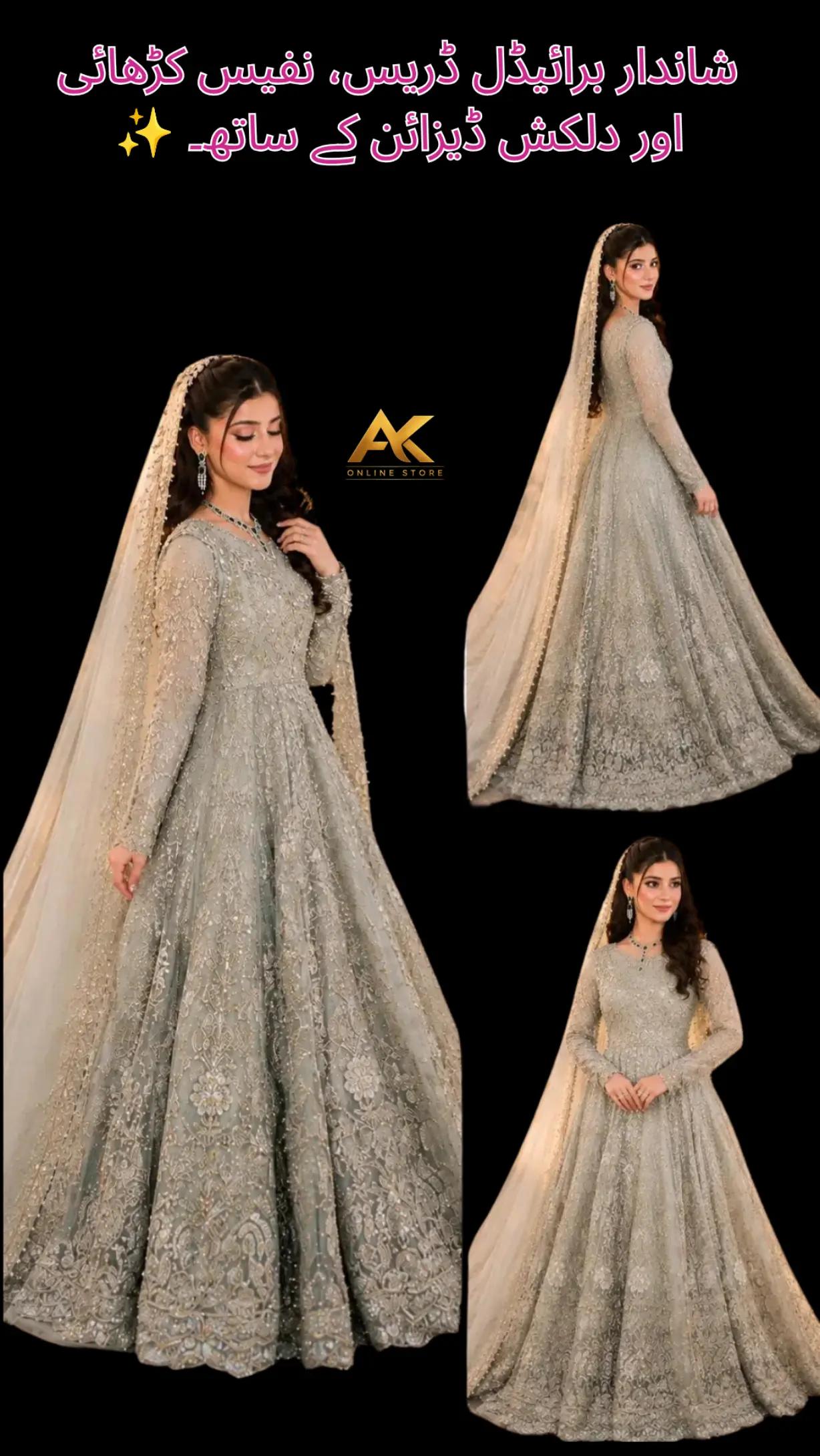 @Ak online store